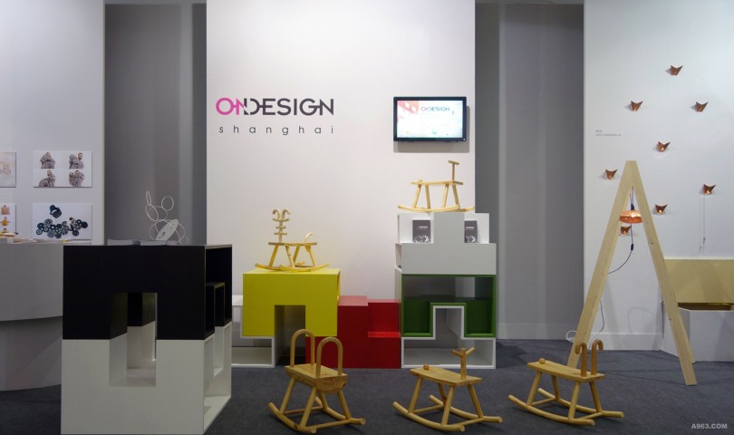 2016年1月20日 法兰克福国际展览中心 上海设计Ondesign