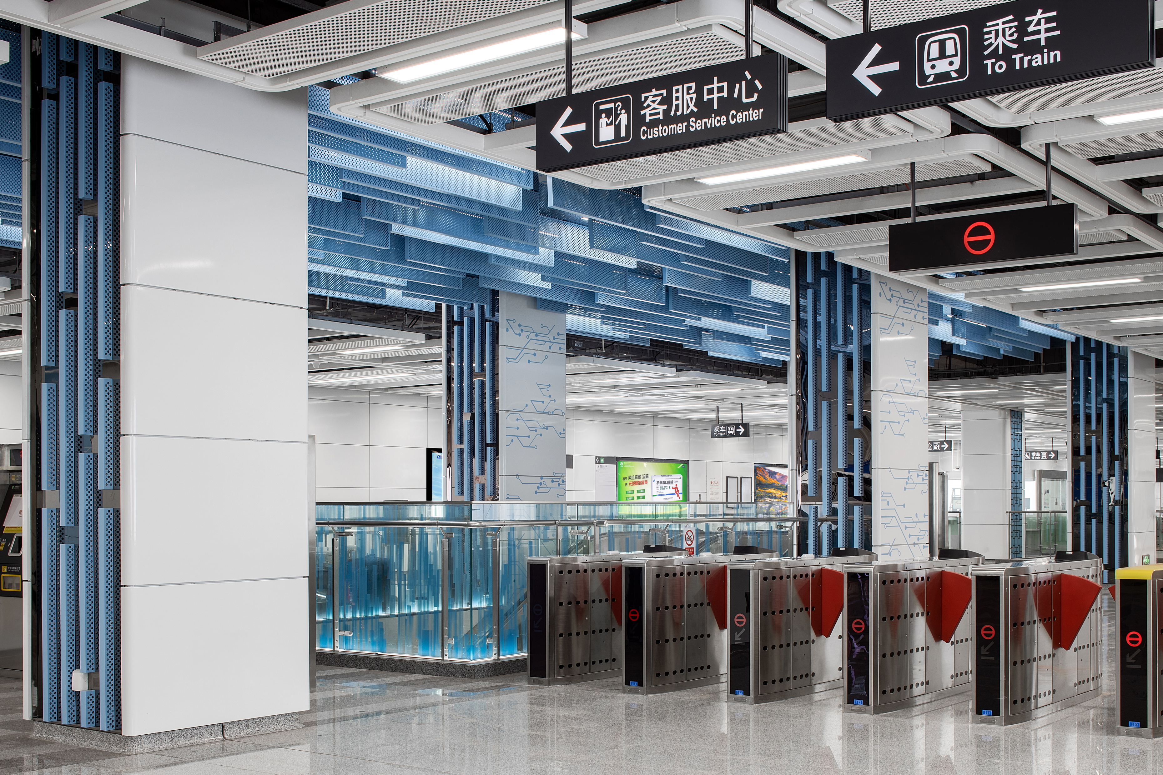 深圳市轨道交通九号线西延线工程车站装修施工图设计