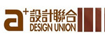 香港a+设计联合