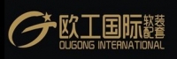 香港欧工国际软装集团