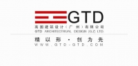 高图建筑设计（广州）有限公司